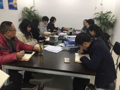 兴原认证-企业召开ISO三体系末次会议现场