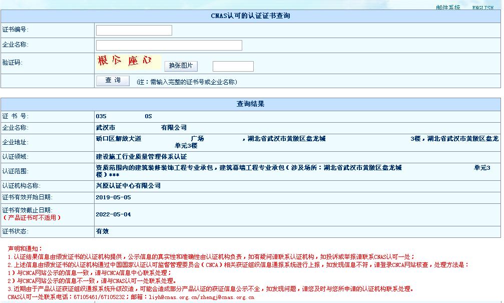 图6.JPG