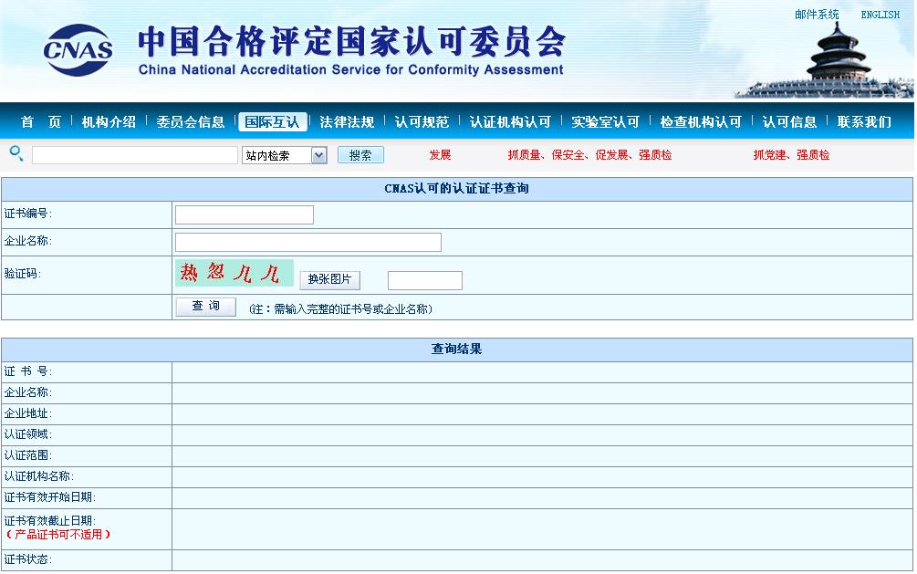 图4.JPG