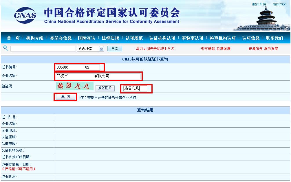 图5.JPG